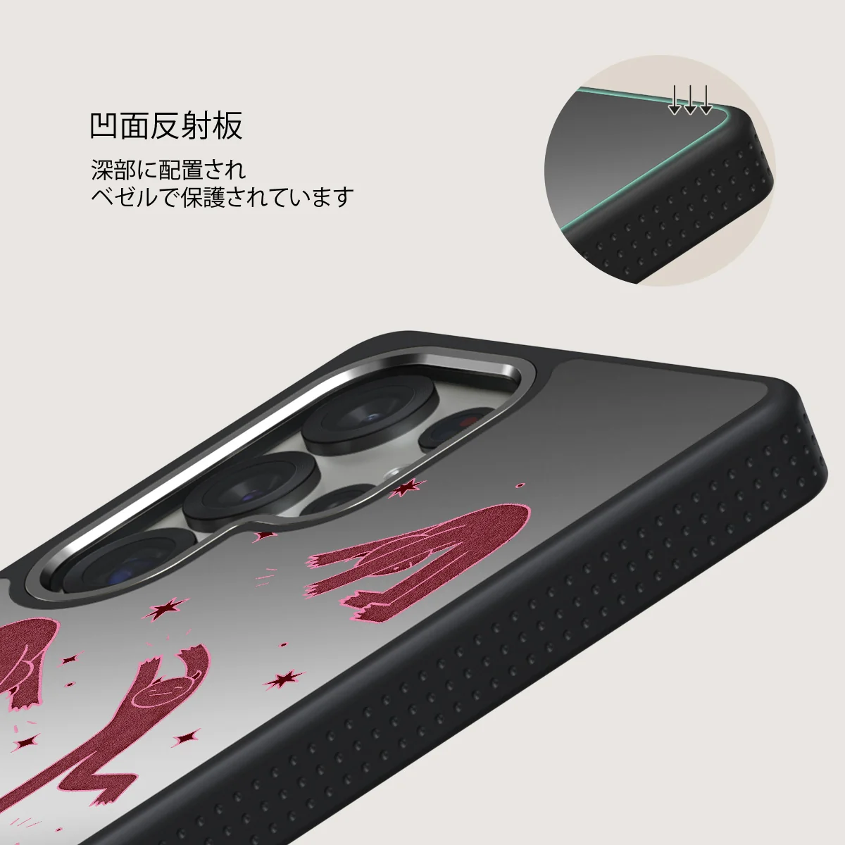 Inner Demons - Samsung Galaxy S25 Ultra ケース