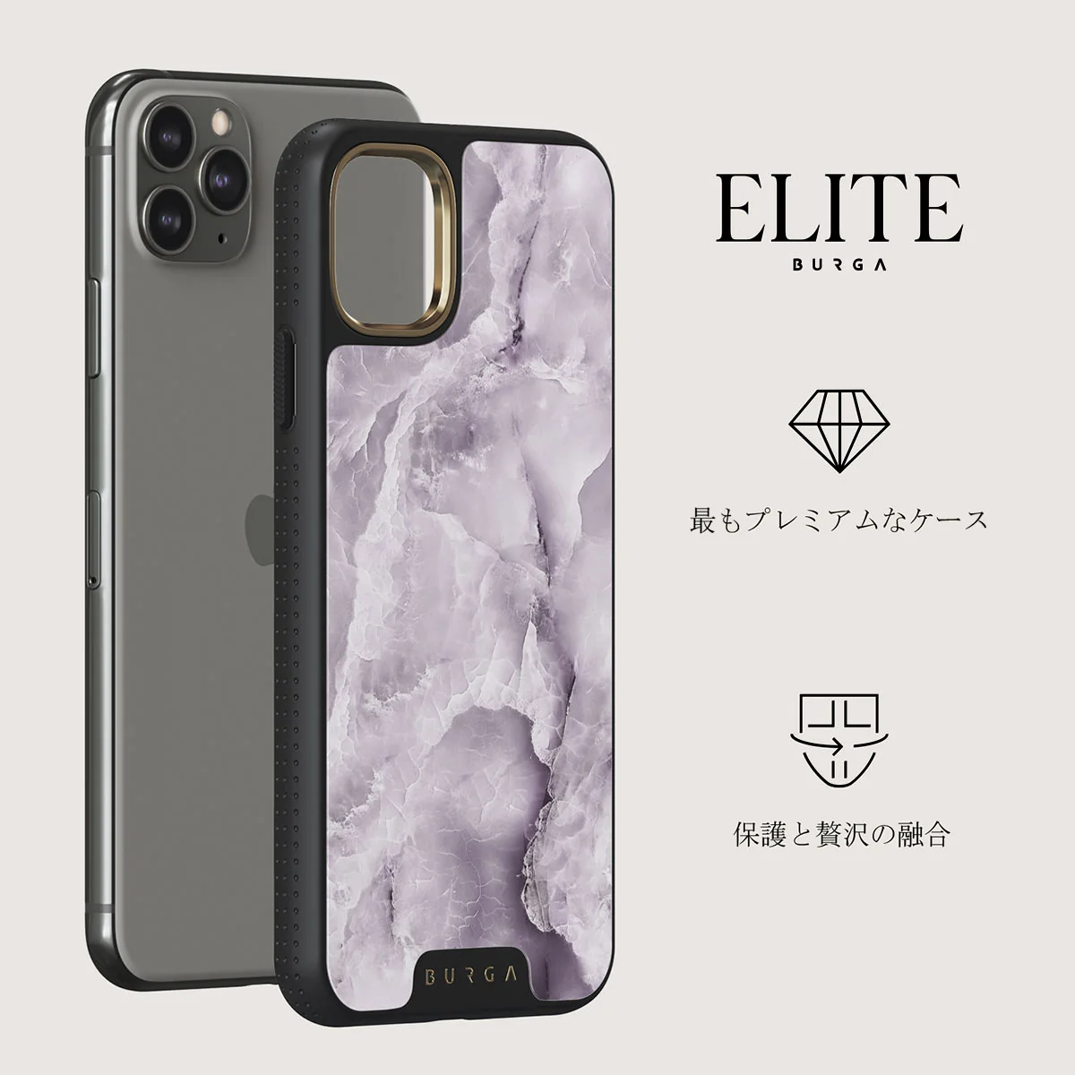 Black Currant - iPhone 11 Pro Max ケース