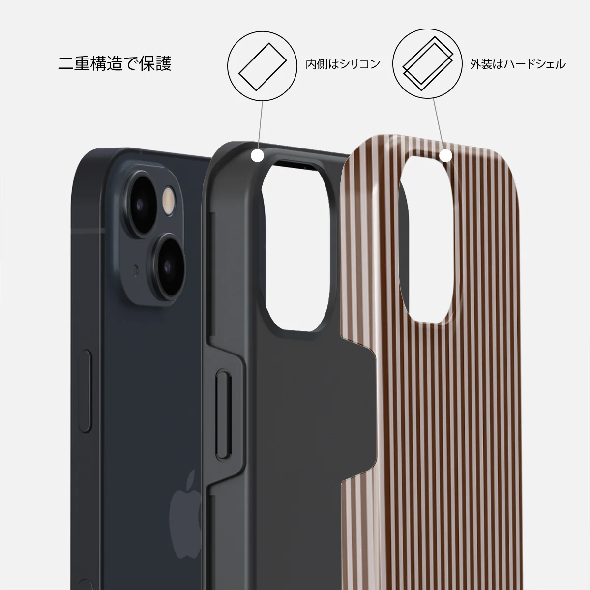 Macchiato - iPhone 14 Plus ケース