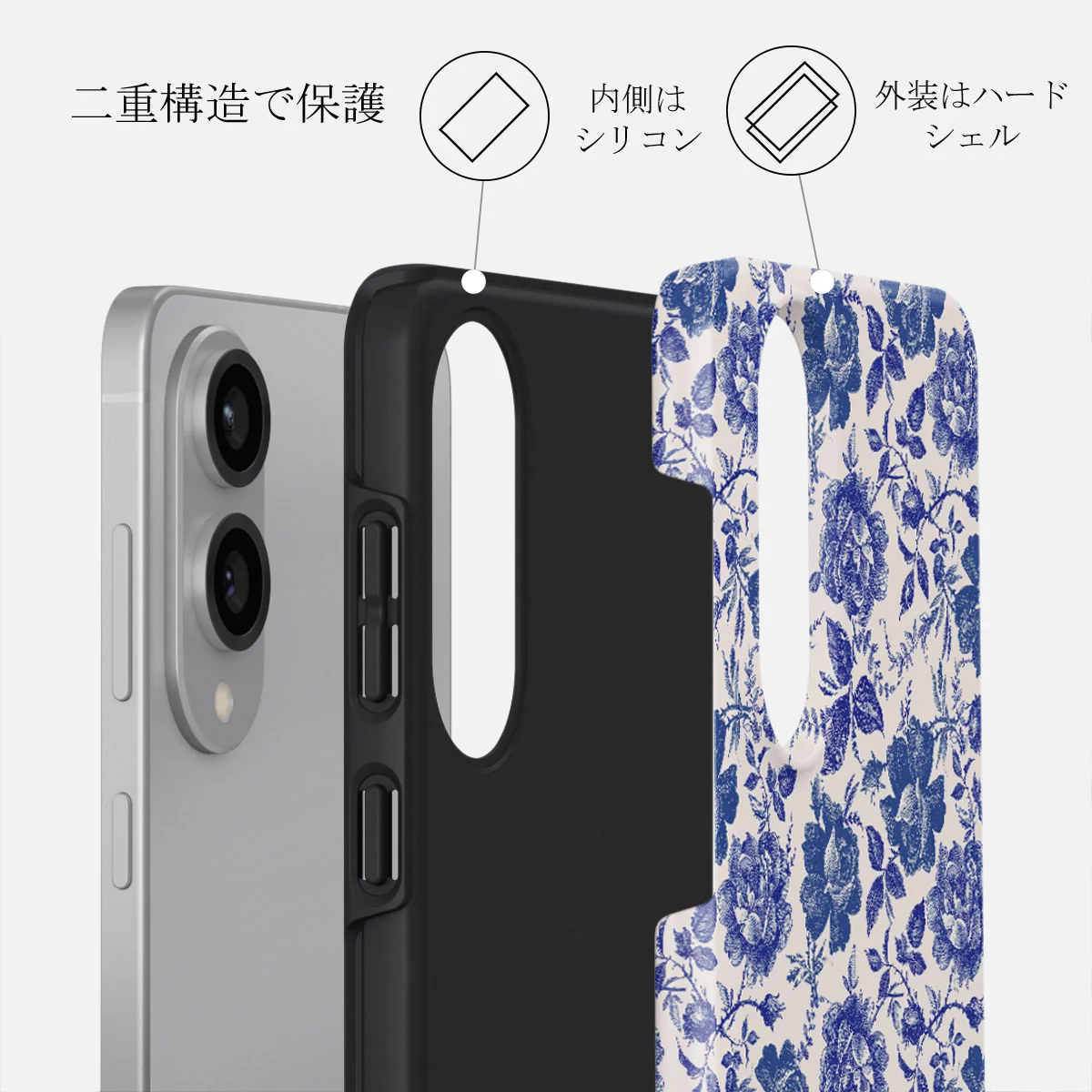 Garden Stories - Samsung Galaxy S25 Edge ケース