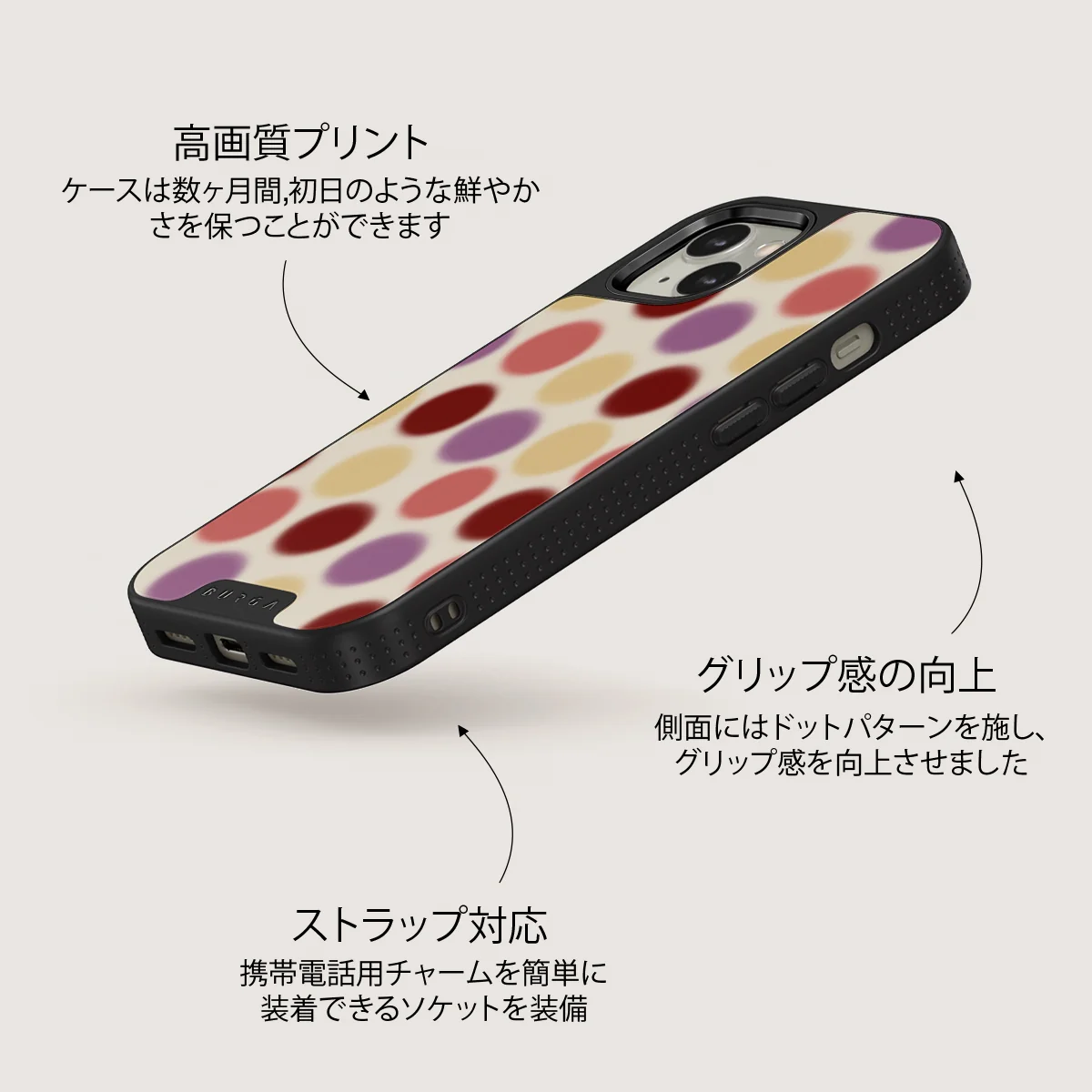 Double Trouble - iPhone 13 ケース