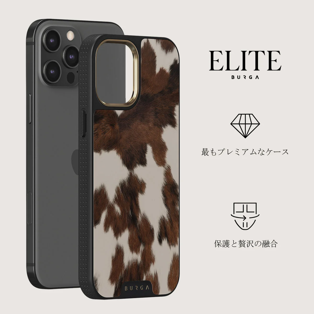 Celestial - iPhone 12 Pro ケース