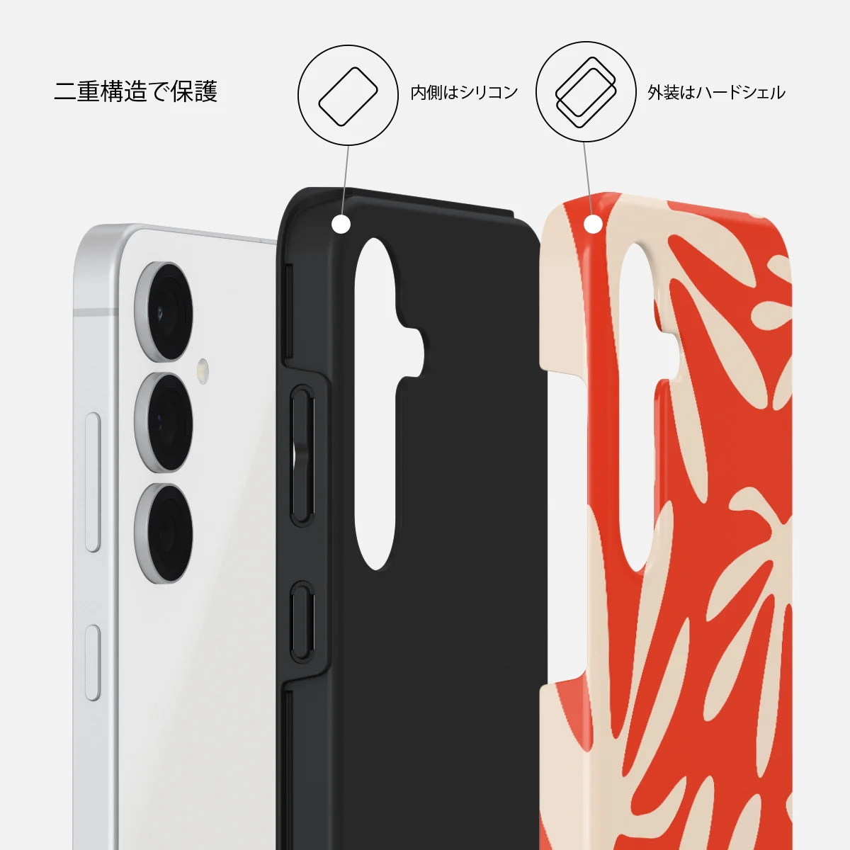 Heatwave - Samsung Galaxy S25 FE ケース