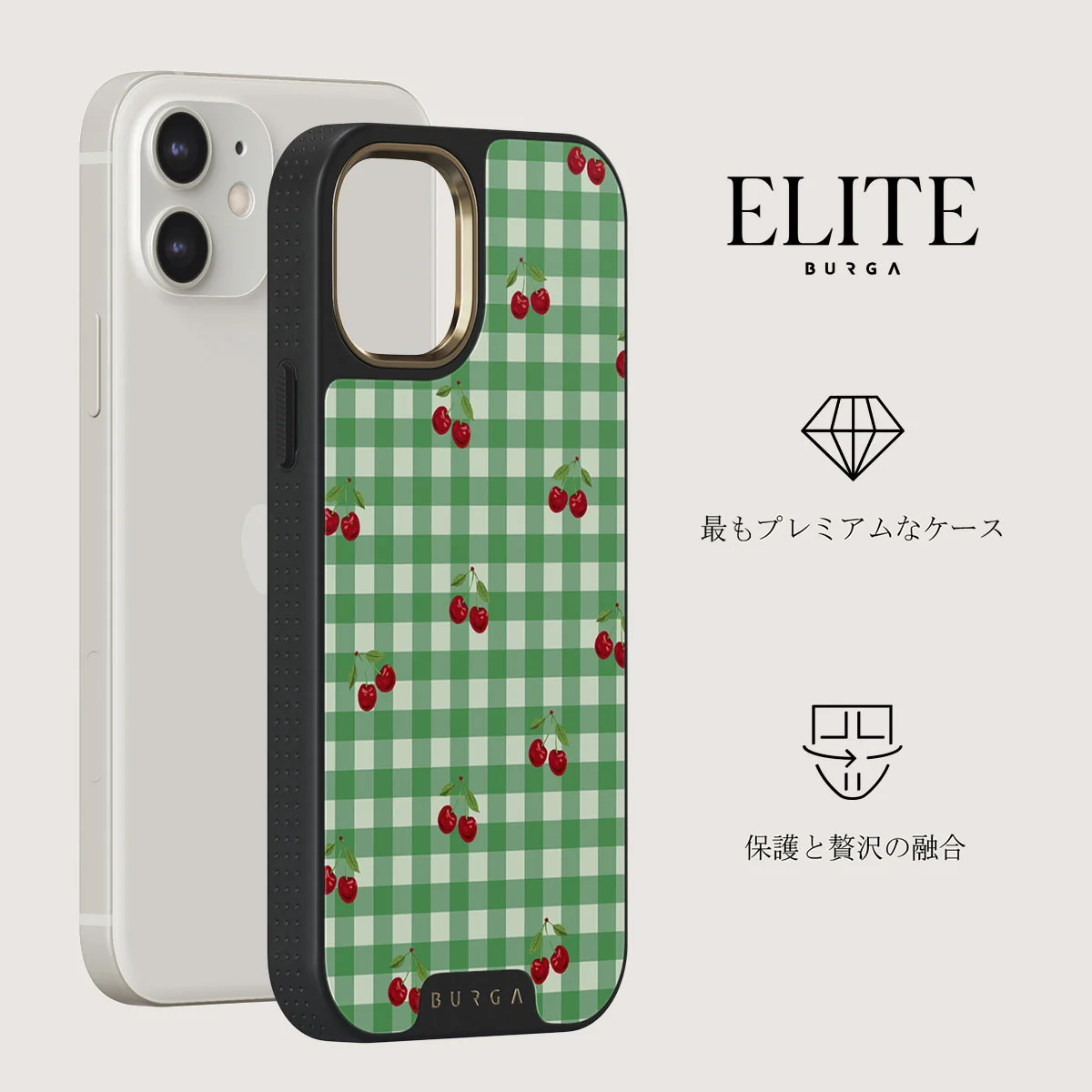 Little Life - iPhone 12 ケース