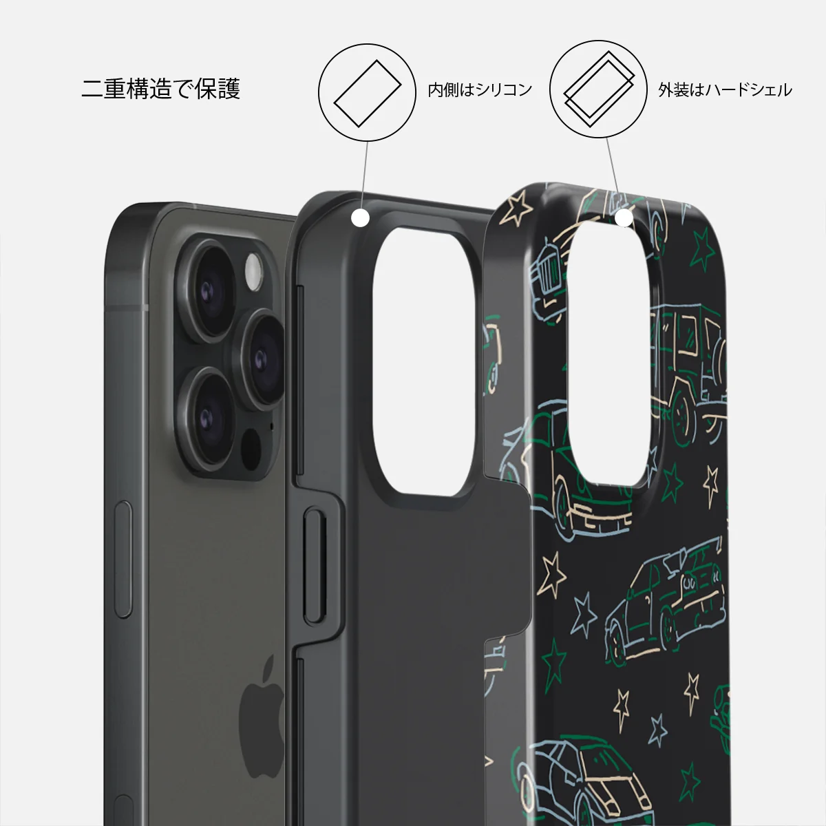Big Dreams - iPhone 15 Pro Max ケース