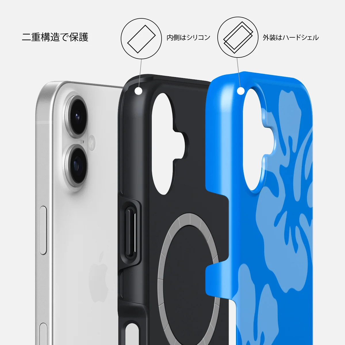 Lagoon - iPhone 17 ケース