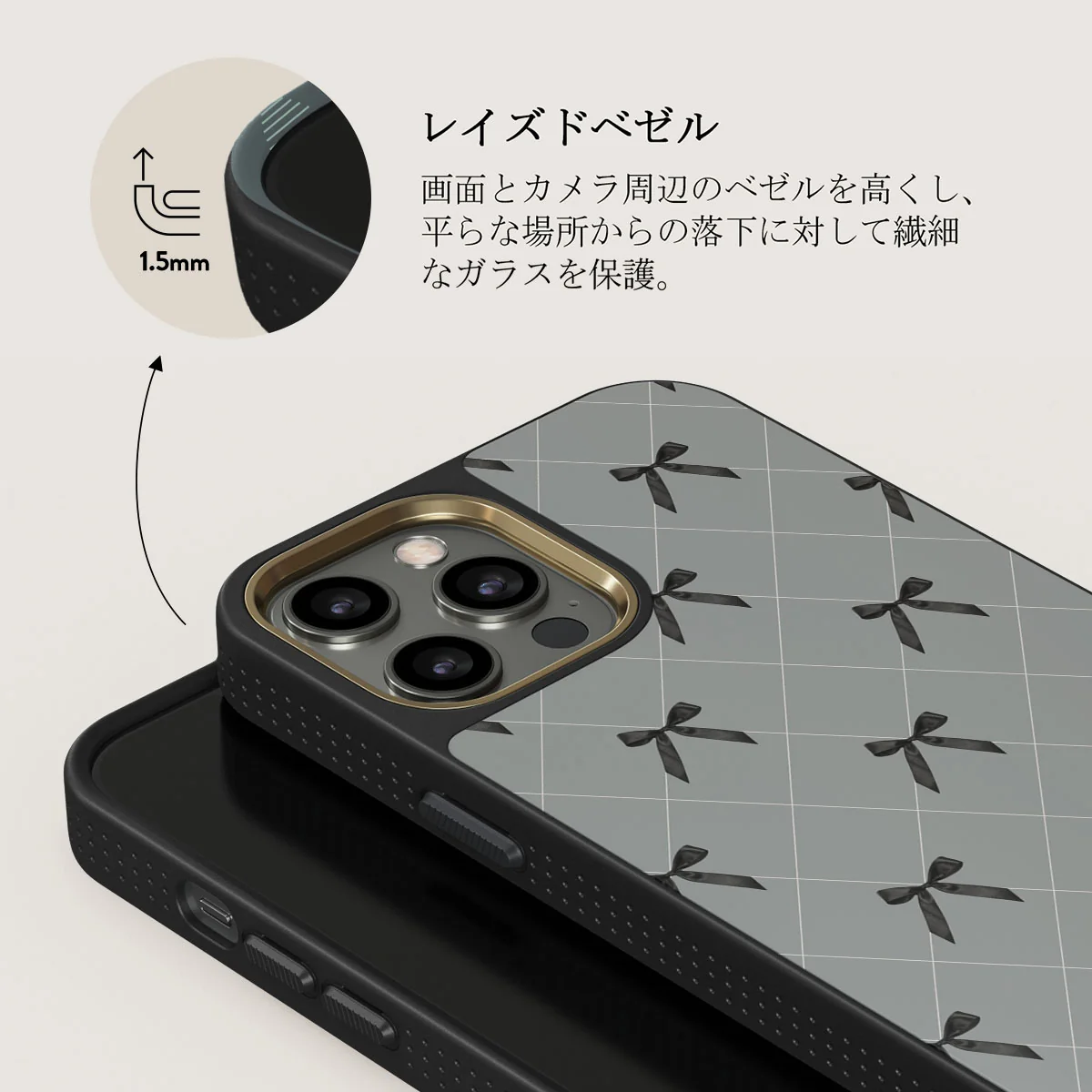 Coquette - iPhone 12 Pro ケース