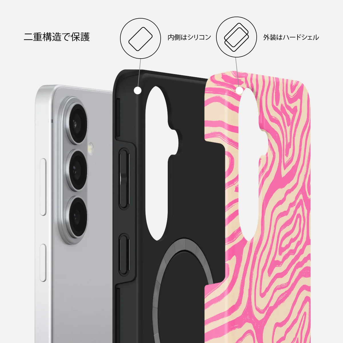 Pink Shores - Samsung Galaxy S26 Plus ケース