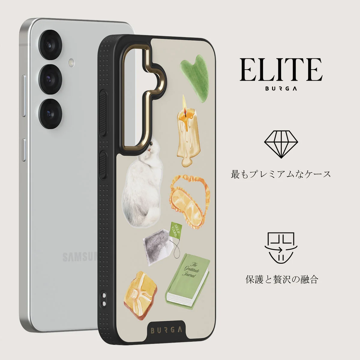 Soft Era - Samsung Galaxy S25 Plus ケース