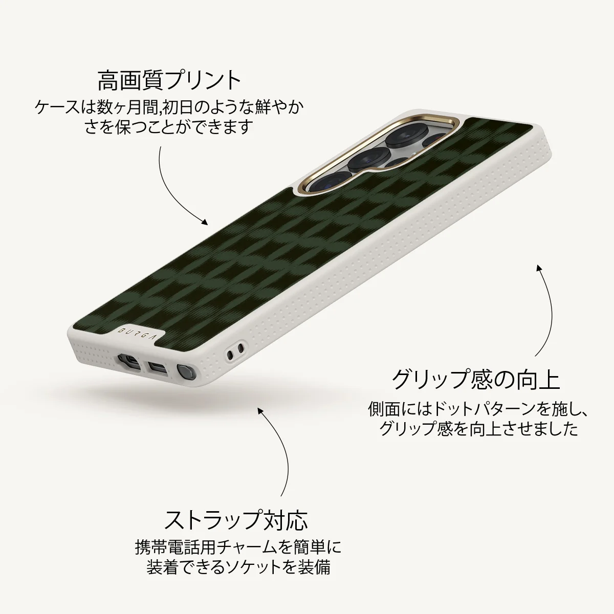 Matrix - Samsung Galaxy S25 Ultra ケース