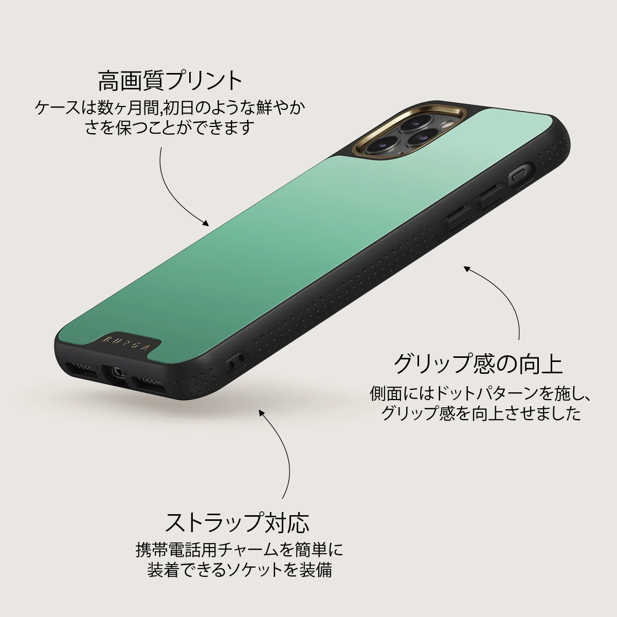 Minted - iPhone 11 Pro Max ケース