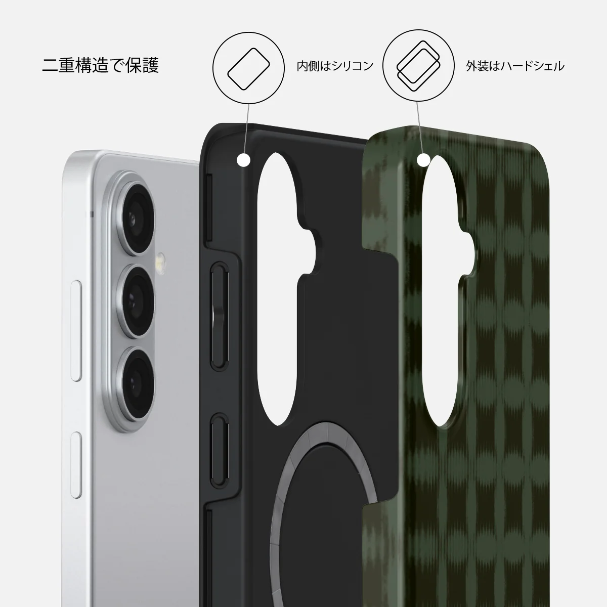 Matrix - Samsung Galaxy S26 Plus ケース