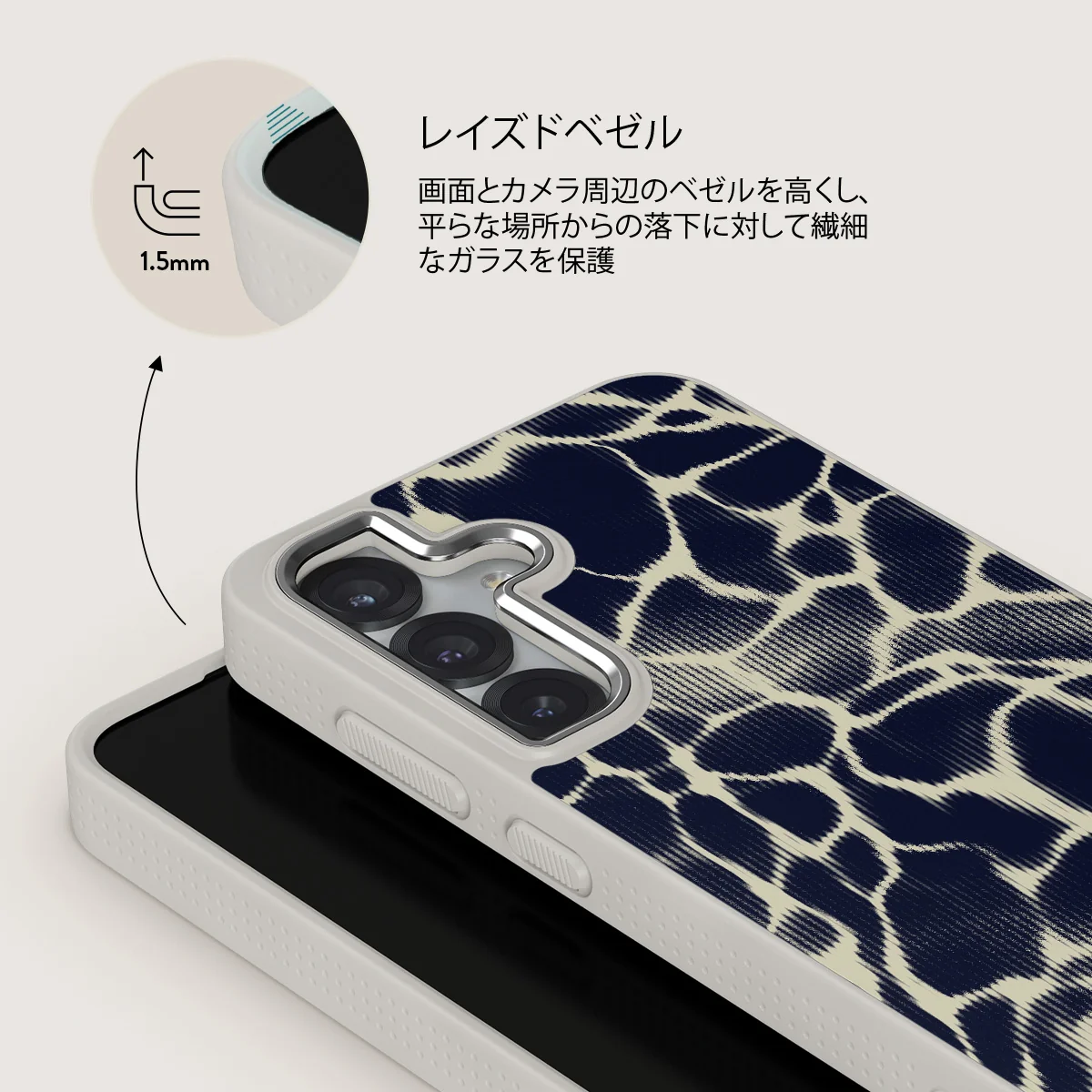 Abyss - Samsung Galaxy S25 ケース