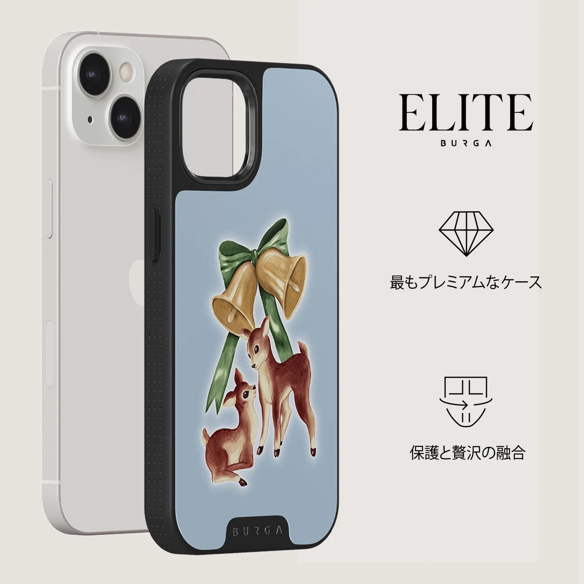Baby Rudolph - iPhone 13 ケース