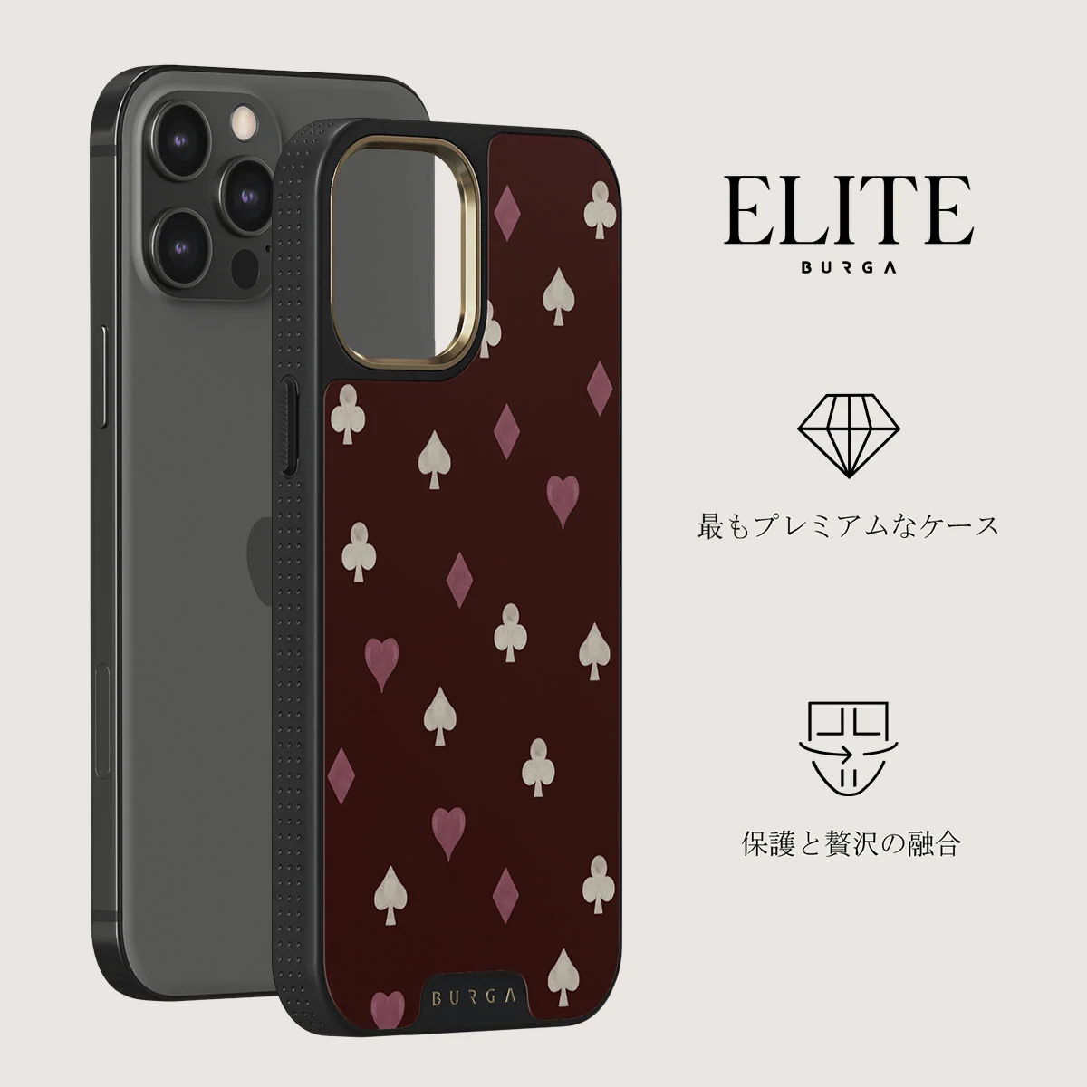 Tricked Me - iPhone 12 Pro ケース