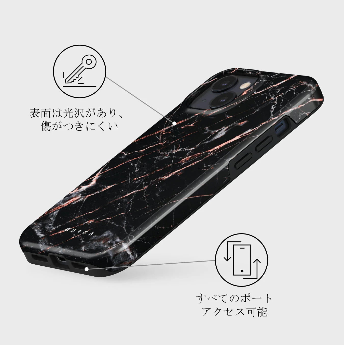 Rose Gold Marble - iPhone 13 Mini ケース