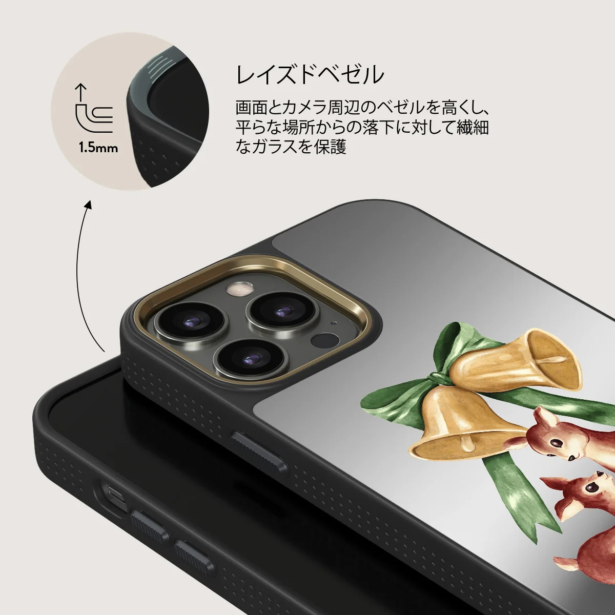 Baby Rudolph - iPhone 12 Pro ケース
