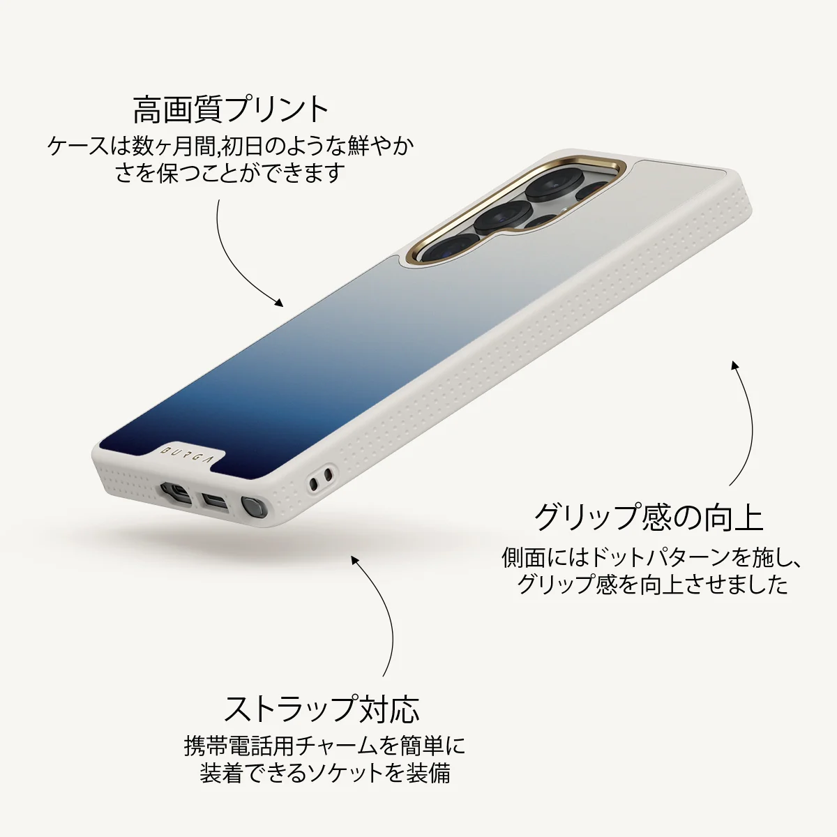 Zero Gravity - Samsung Galaxy S25 Ultra ケース