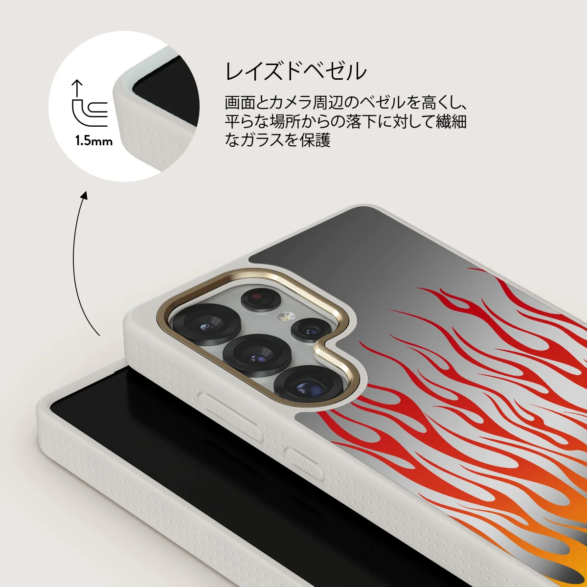 Tribal - Samsung Galaxy S25 Ultra ケース