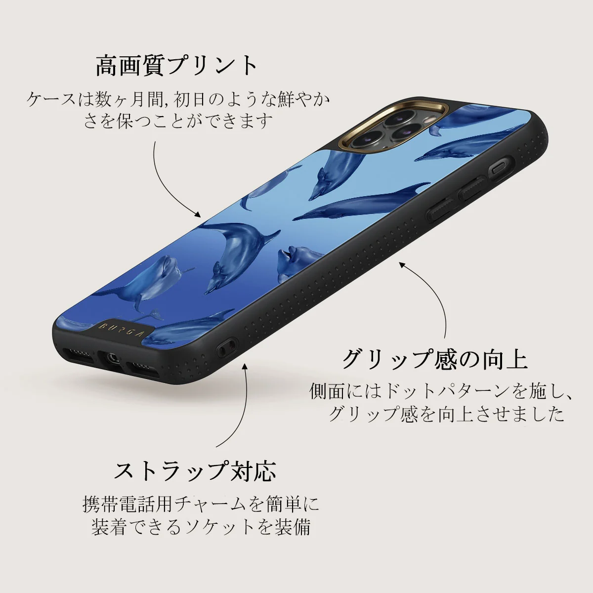 Ocean Cowboy - iPhone 11 Pro Max ケース