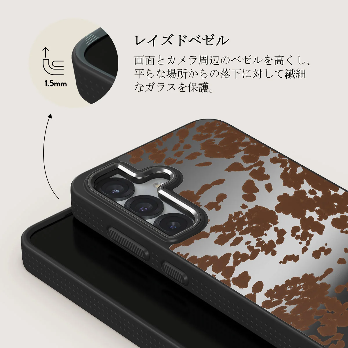 Rodeo - Samsung Galaxy S25 Plus ケース