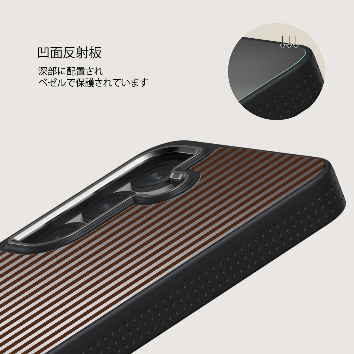 Macchiato - Samsung Galaxy S25 ケース