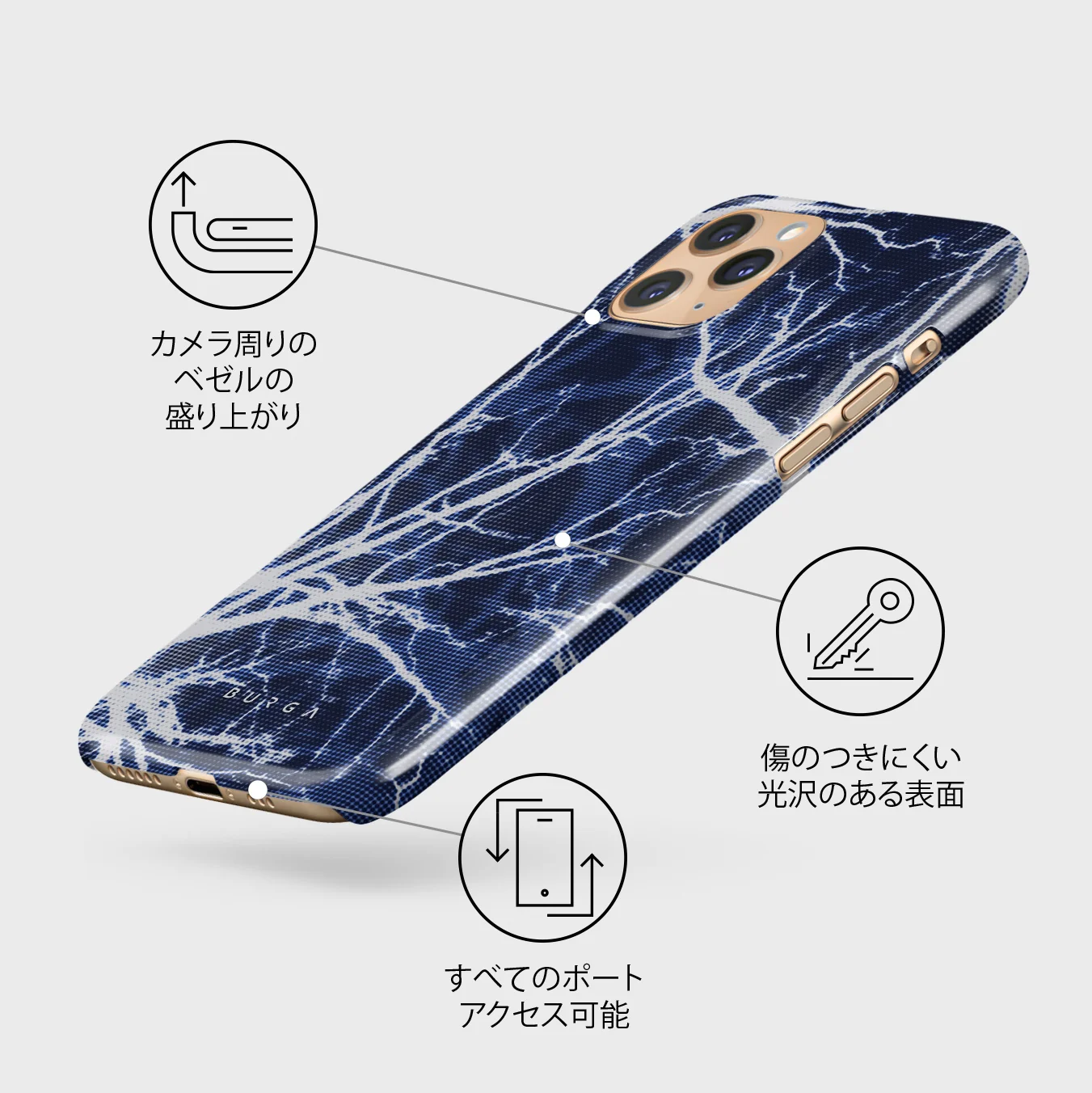 Subzero - iPhone 11 Pro Max ケース