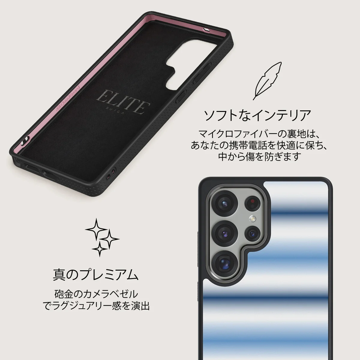 White Noise - Samsung Galaxy S25 Ultra ケース