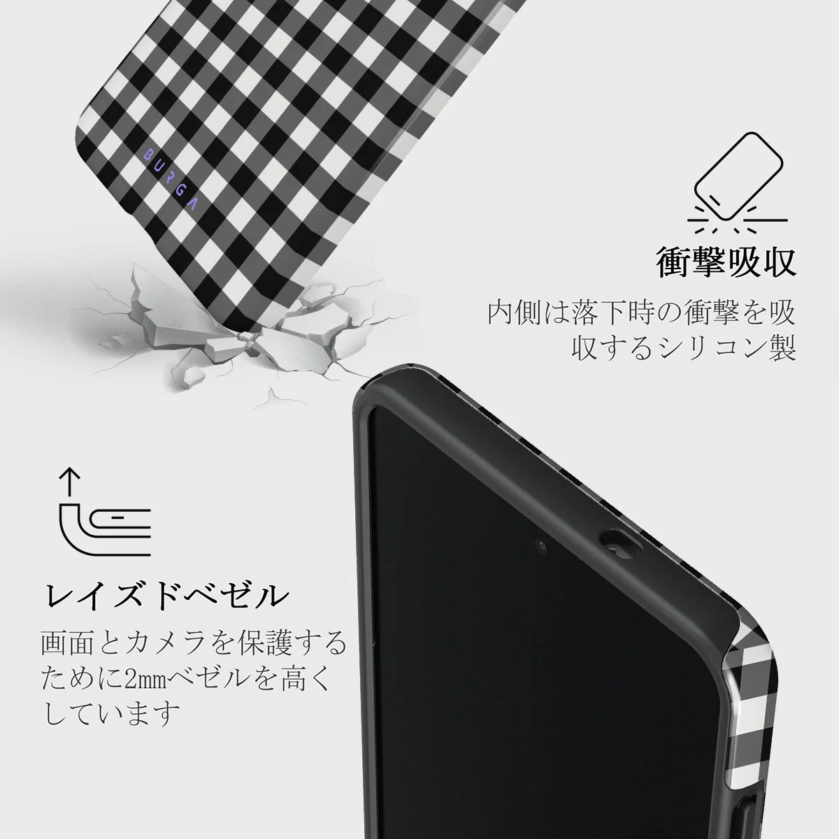 Tea Time - Samsung Galaxy S25 Edge ケース