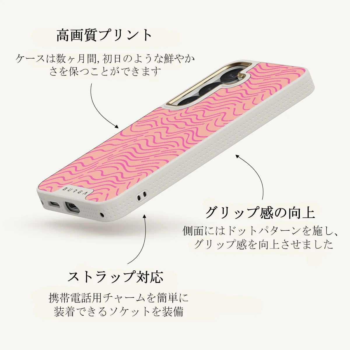 Secret Spot - Samsung Galaxy S25 Plus ケース