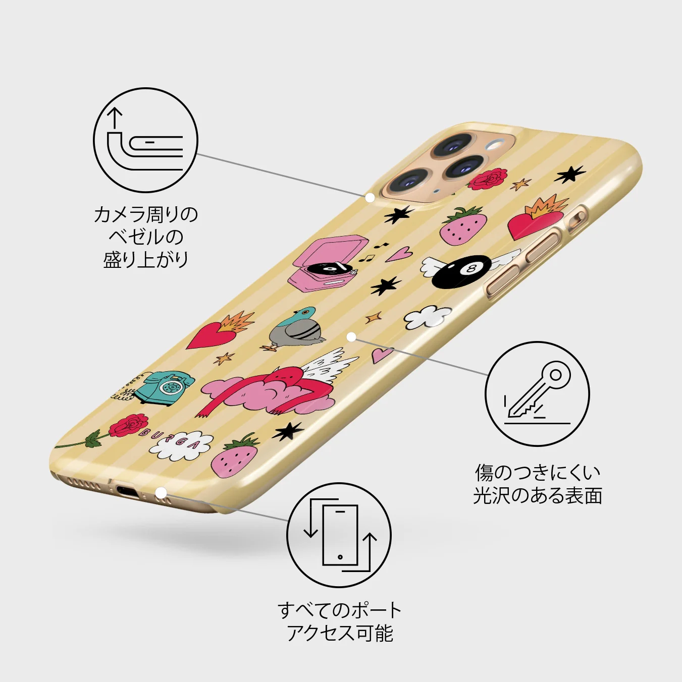 Side Quest - iPhone 11 Pro Max ケース