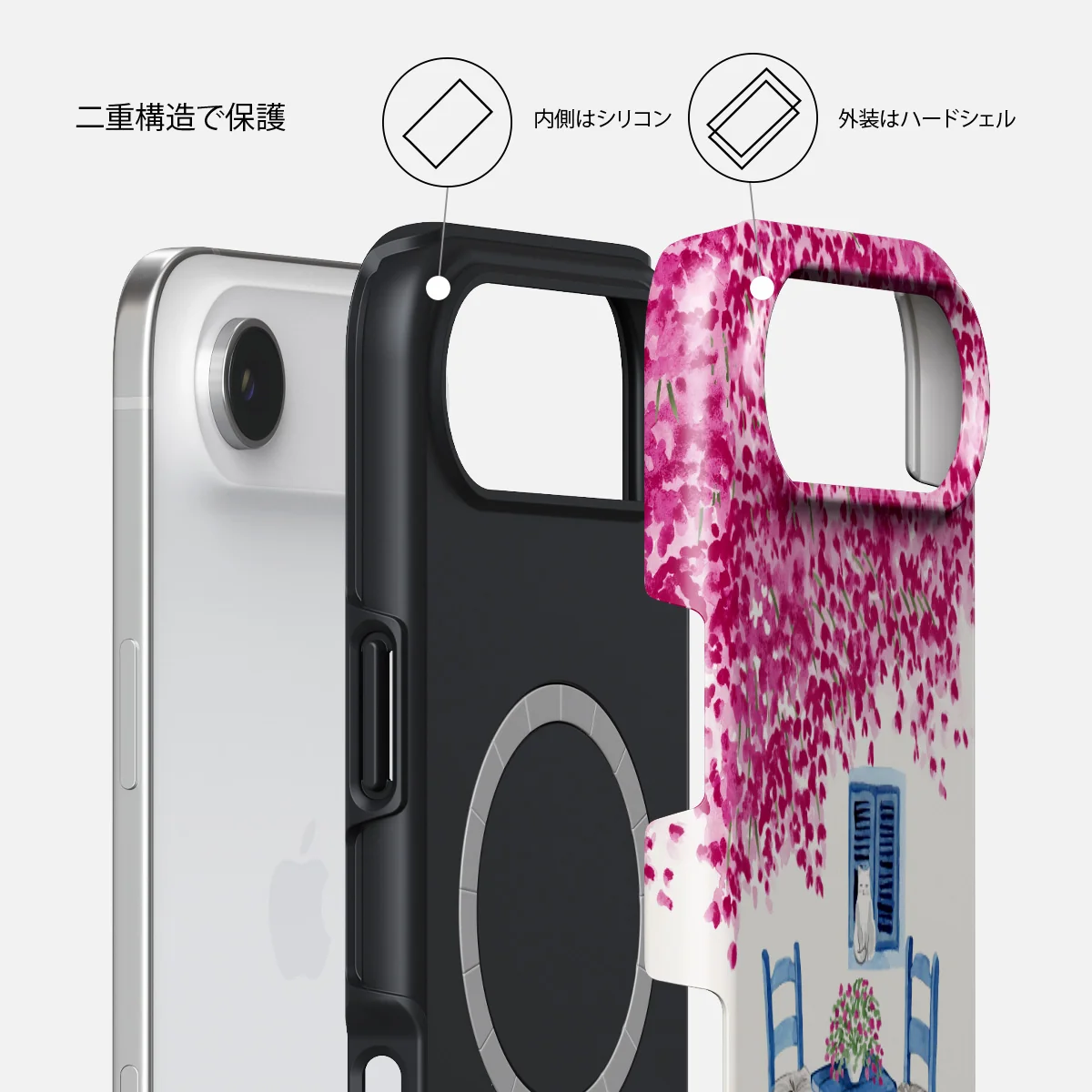 Milos - iPhone Air ケース