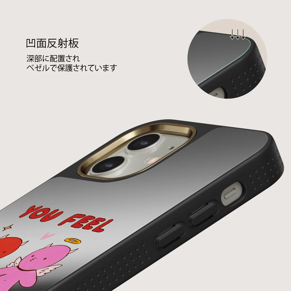 Like Home - iPhone 12 ケース
