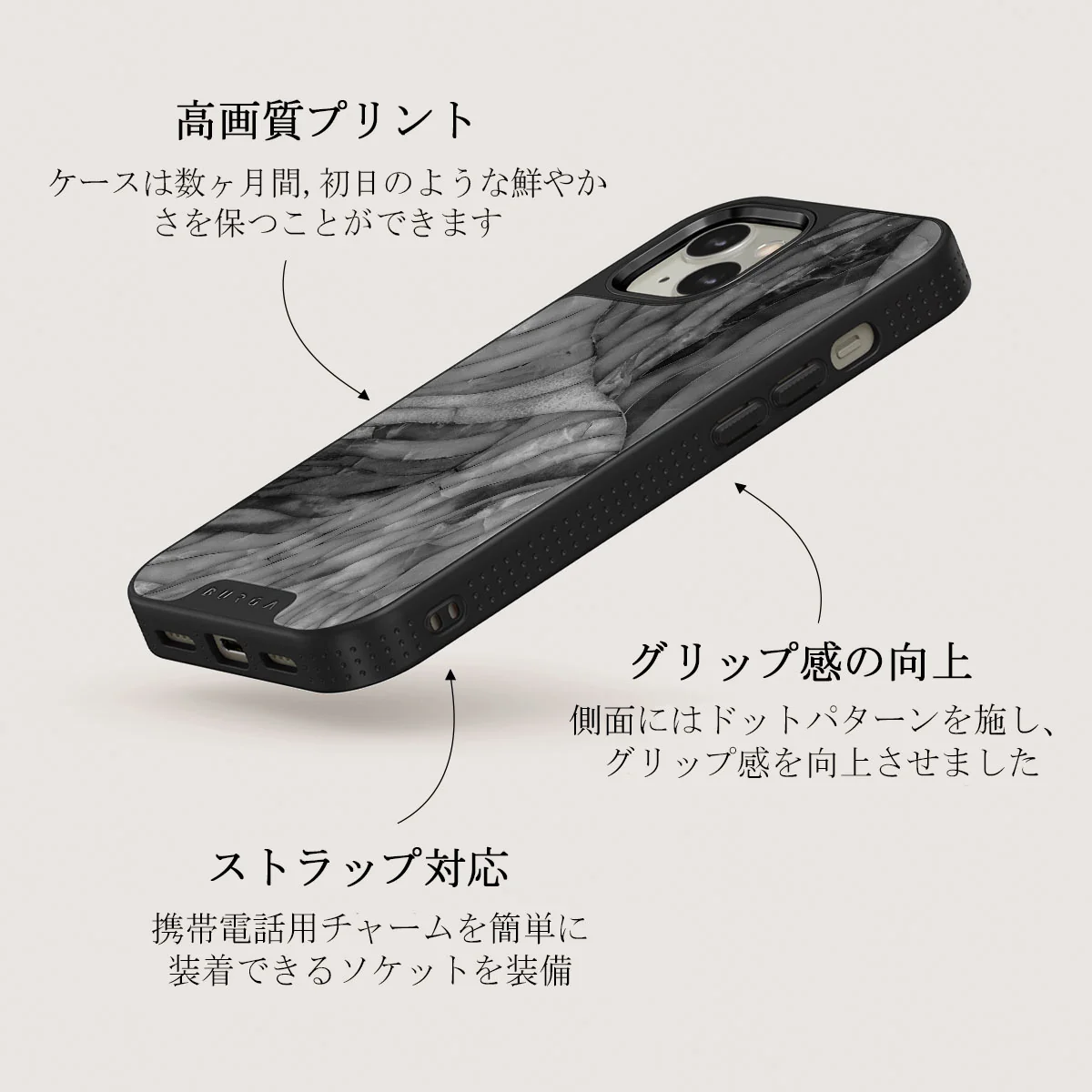 First Expedition - Gray iPhone 13 ケース