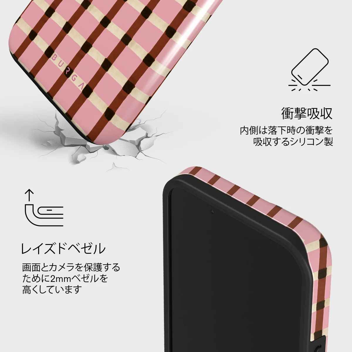 Sleeping In - iPhone 13 Mini ケース