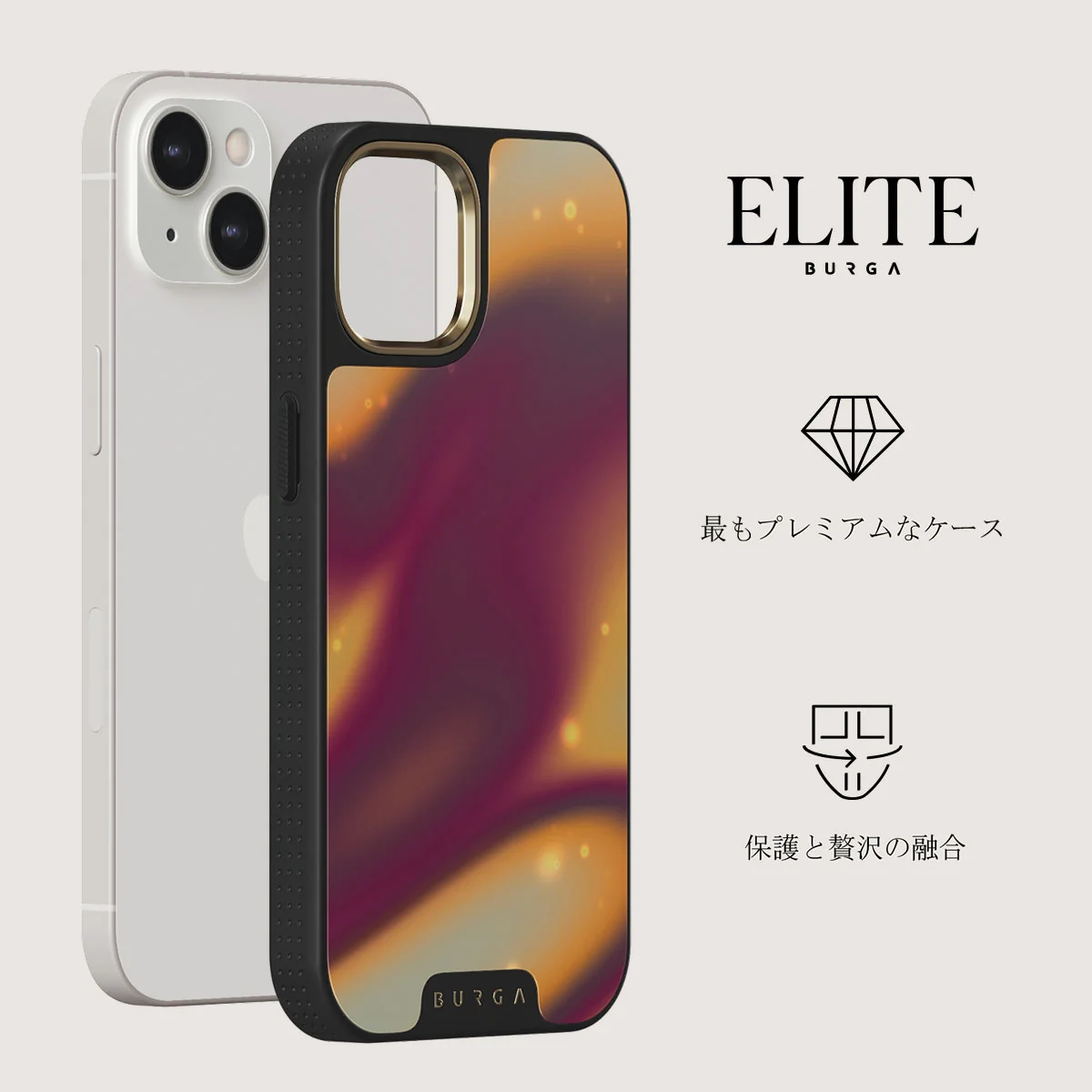 Twin Flame - iPhone 13 ケース