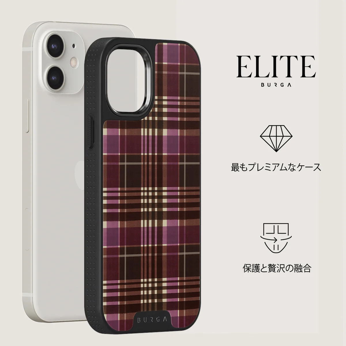 First Edition - iPhone 12 ケース