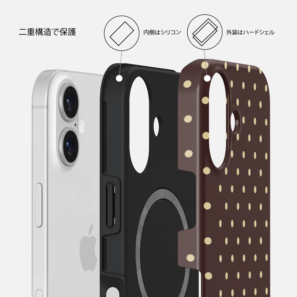 Sorry Busy - iPhone 16 Case