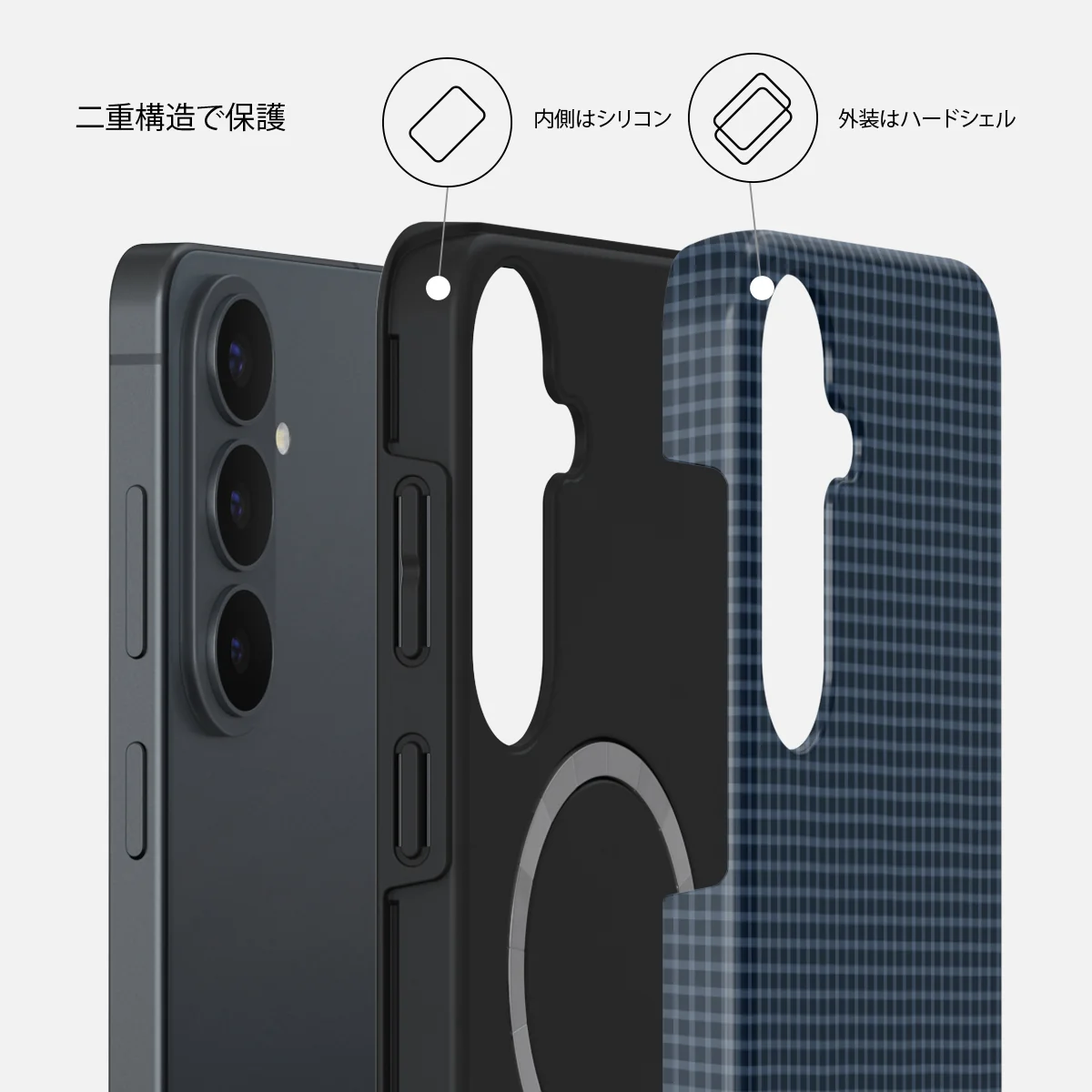 Blueprint - Samsung Galaxy S26 FE ケース