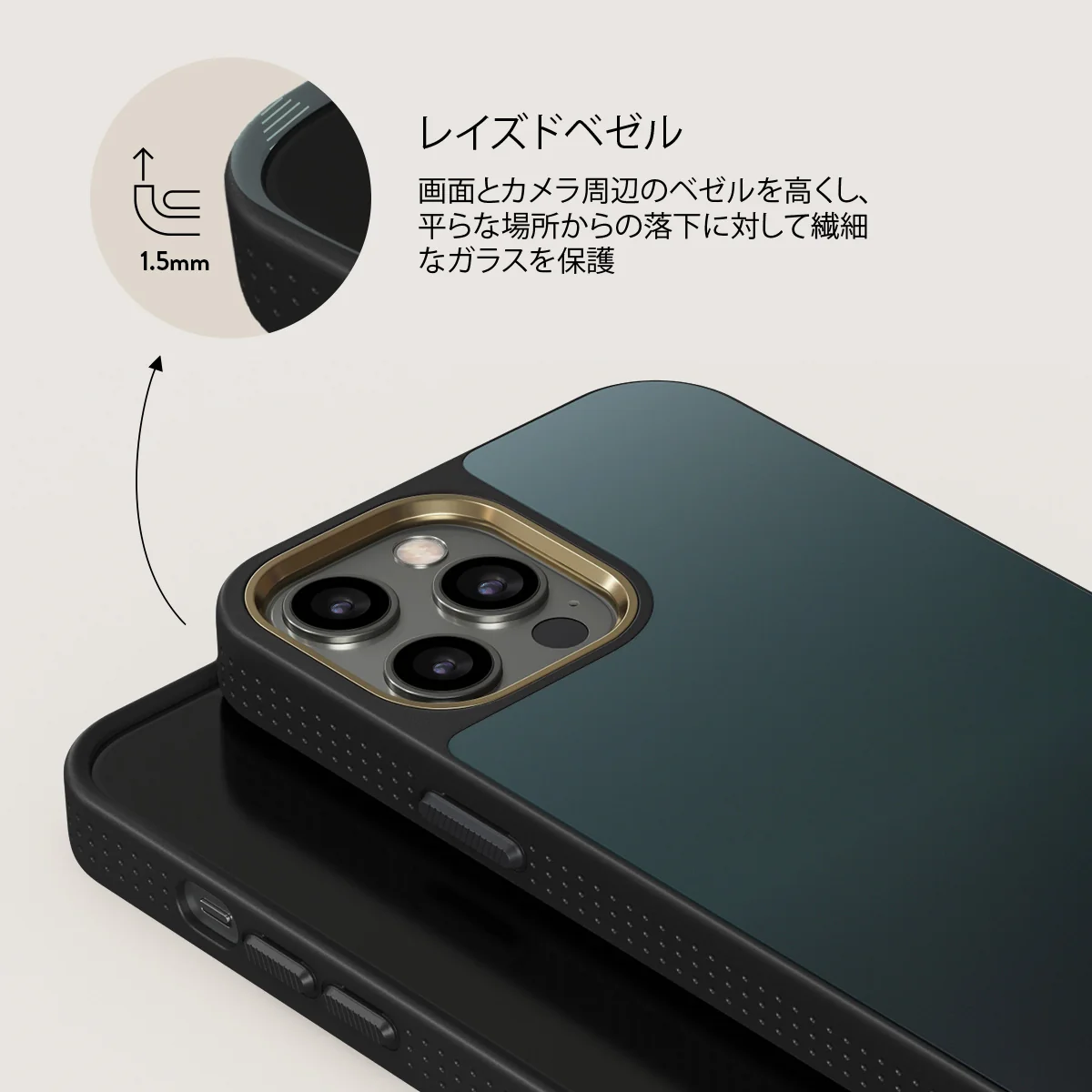 Black Hole - iPhone 12 Pro Max ケース