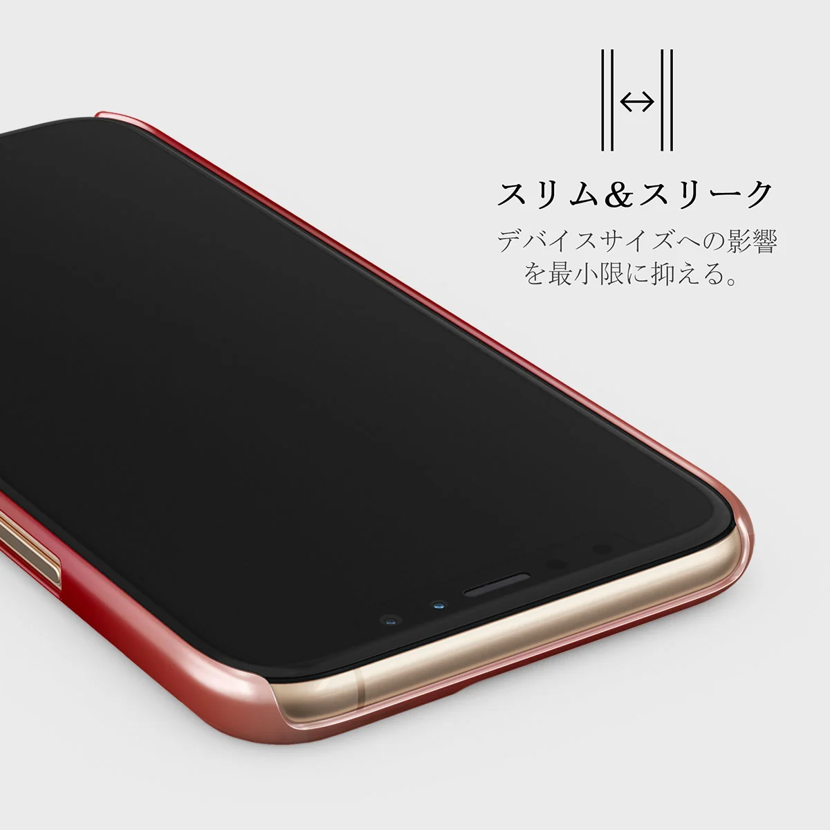 No Talking - iPhone 11 Pro ケース