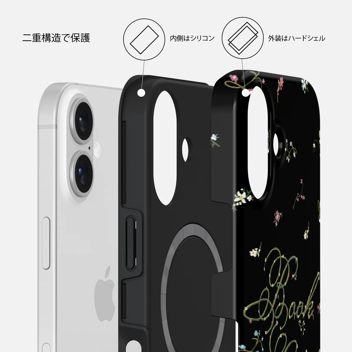 Book Club - iPhone 16 Plus ケース