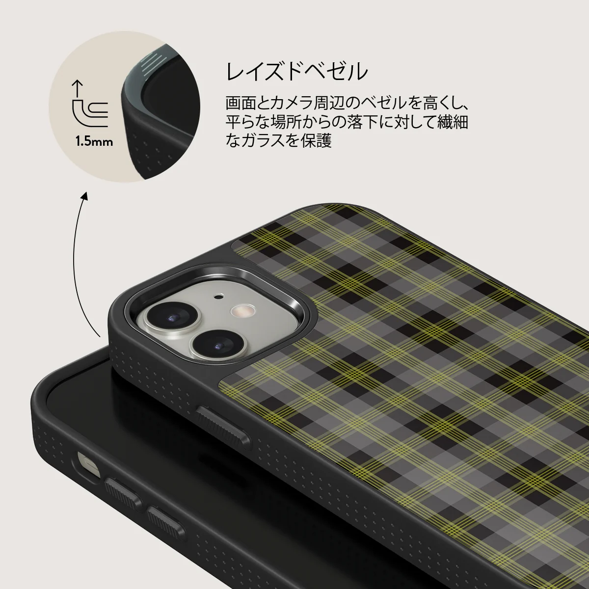 Evergreen - iPhone 12 ケース
