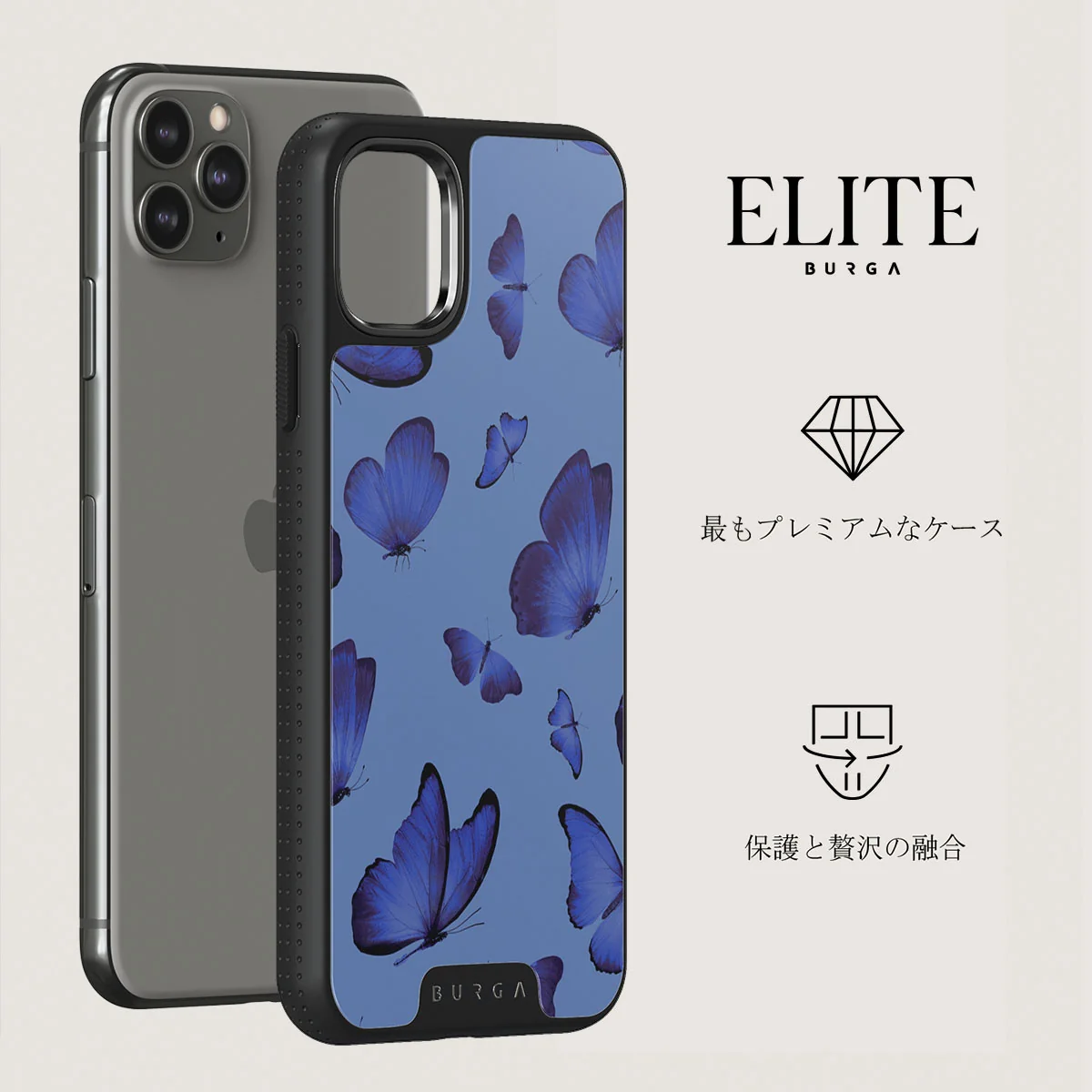 Spring Court - iPhone 11 Pro Max ケース