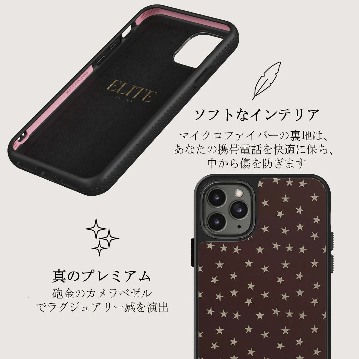 Wonderland - iPhone 11 Pro Max ケース