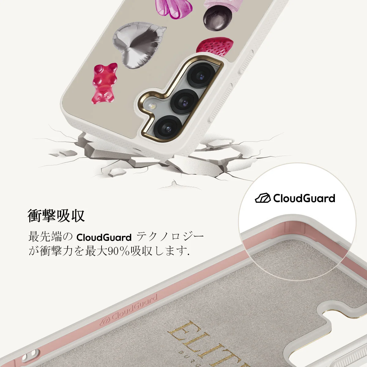 Baby Girl - Samsung Galaxy S25 Plus ケース
