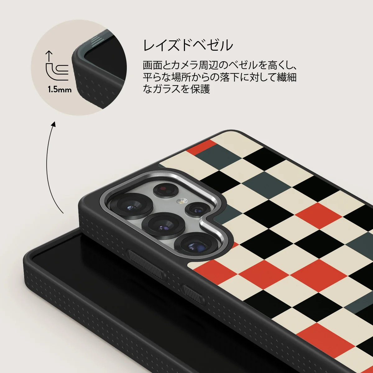 Pitstop - Samsung Galaxy S25 Ultra ケース