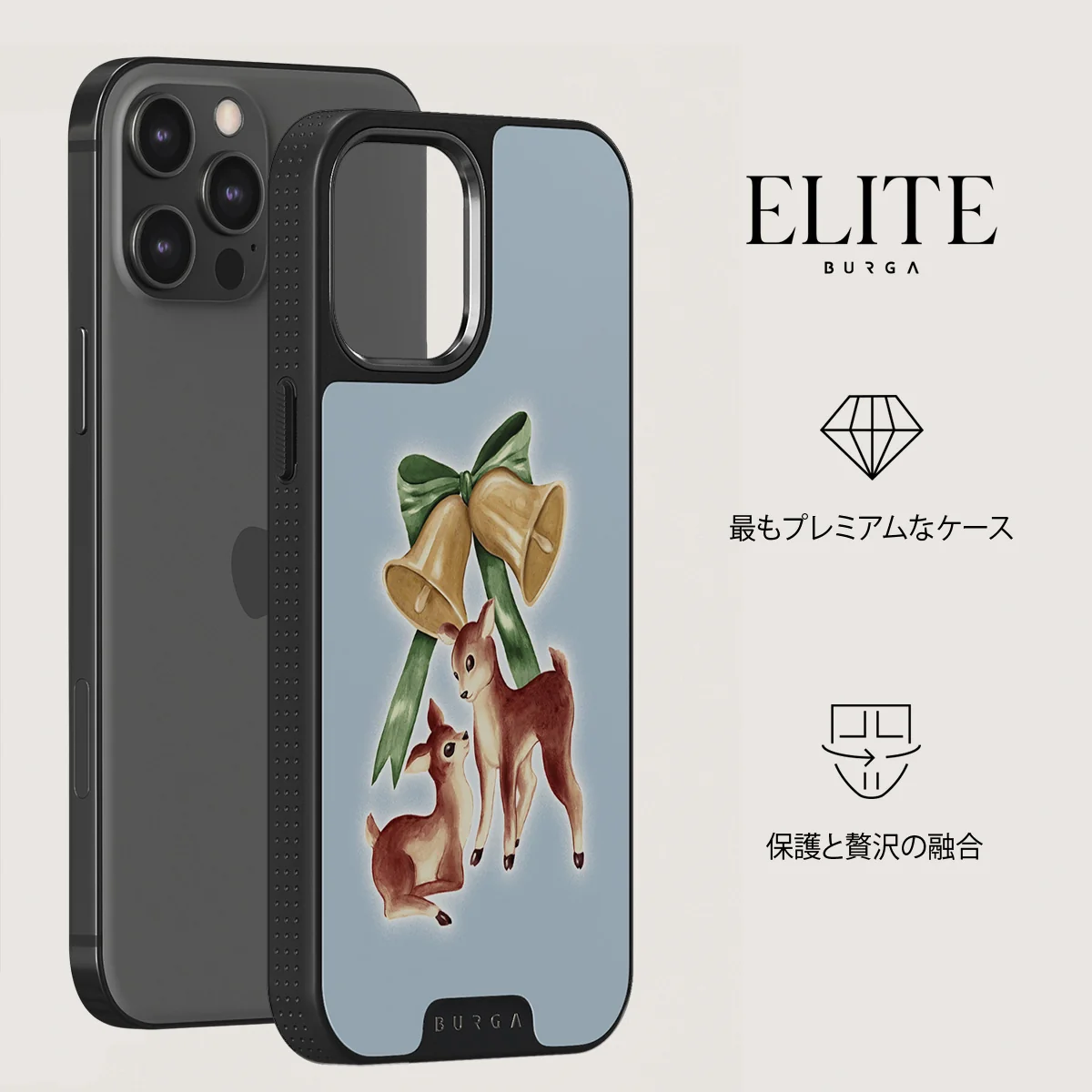 Baby Rudolph - iPhone 12 Pro ケース