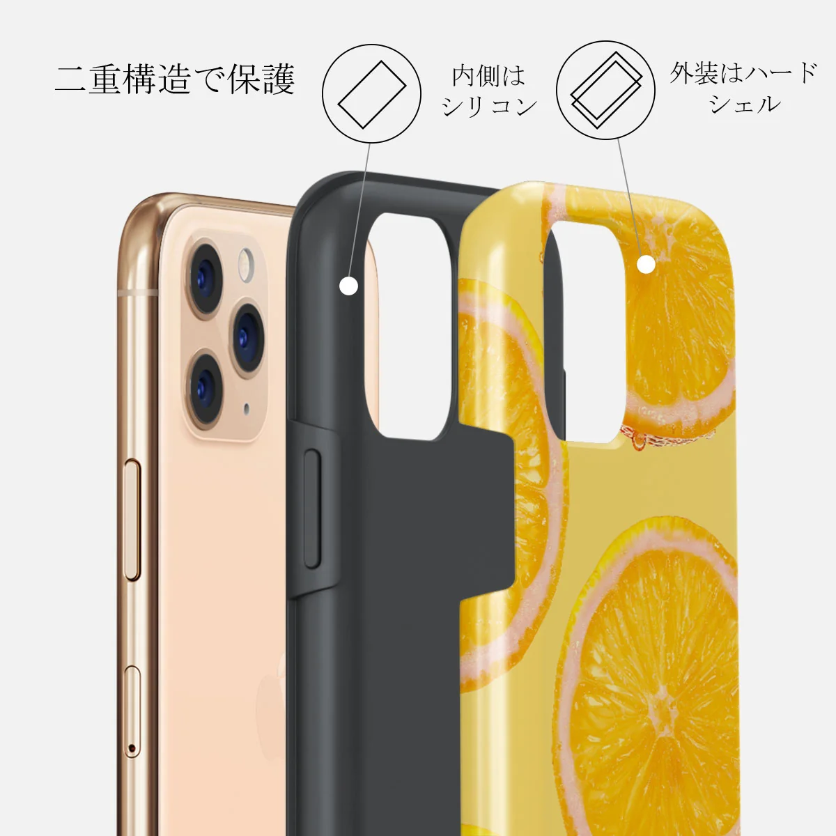 Bitter - iPhone 11 Pro ケース