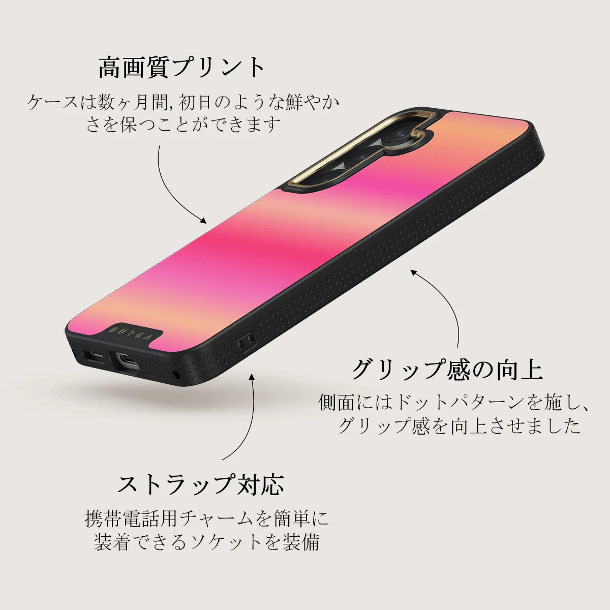 SPF 100 - Samsung Galaxy S25 Plus ケース